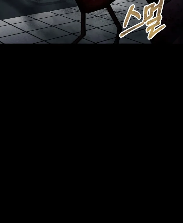 Read Evolution: Road to Space Monster chapter 7 image 88 on Lezhin