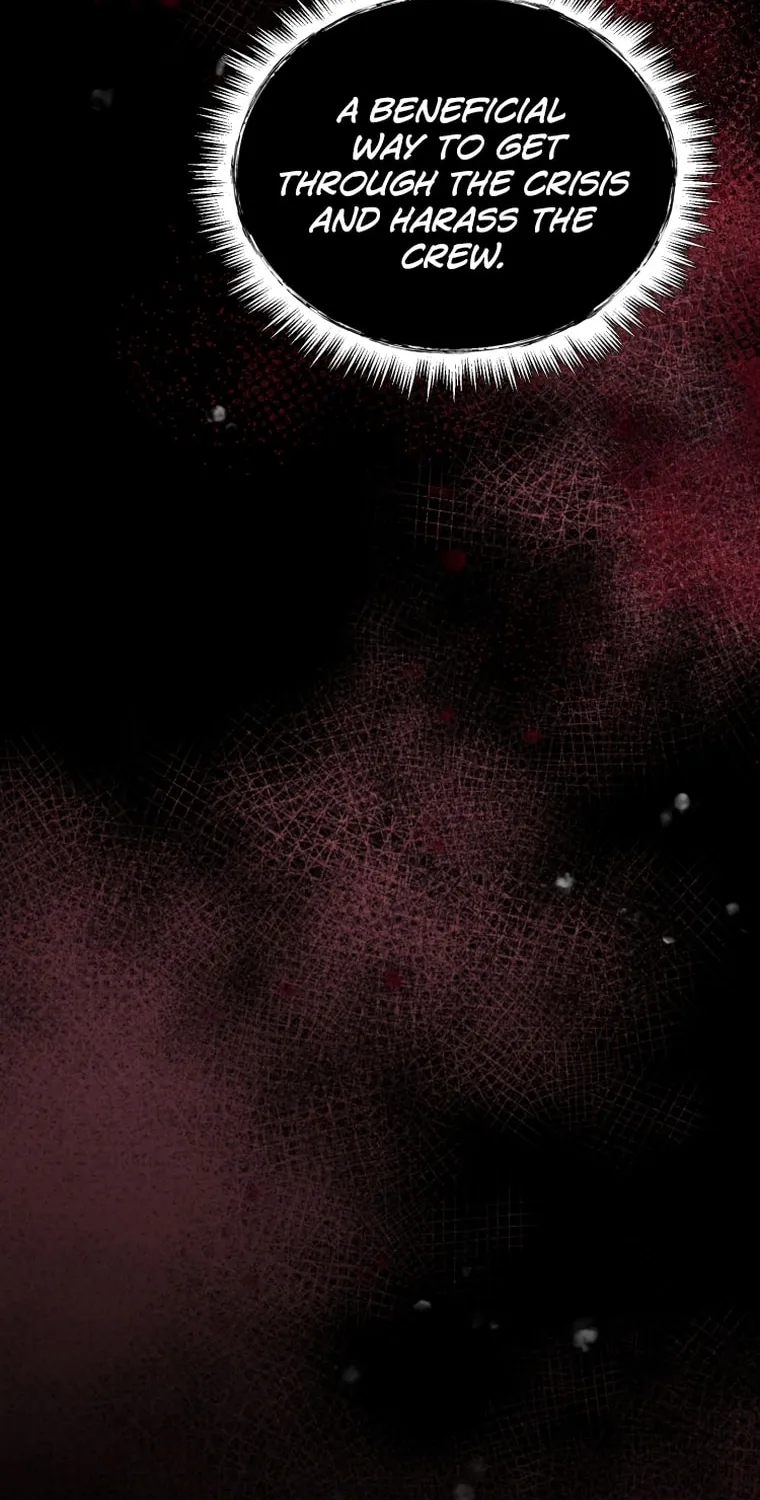Read Evolution: Road to Space Monster chapter 7 image 93 on Lezhin