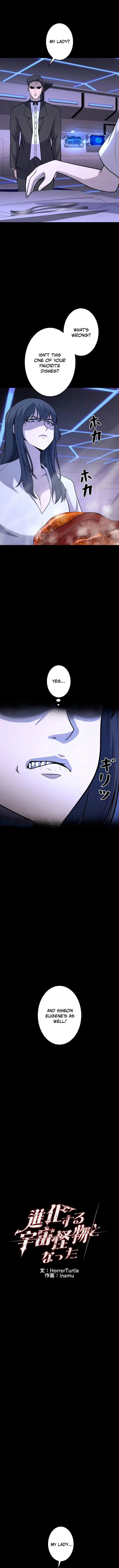 Read Evolution: Road to Space Monster chapter 72 image 1 on Lezhin