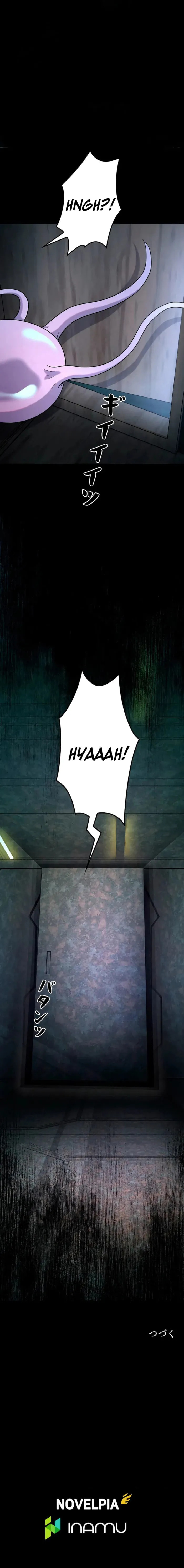 Read Evolution: Road to Space Monster chapter 72 image 14 on Lezhin