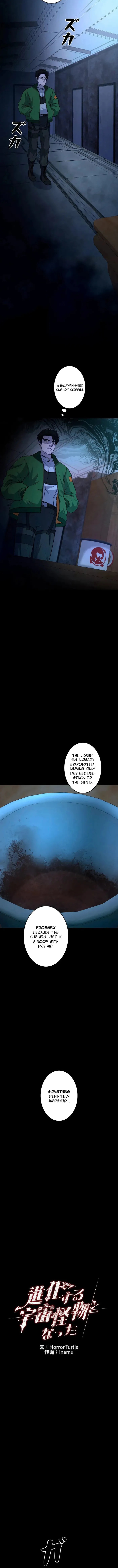 Read Evolution: Road to Space Monster chapter 73 image 1 on Lezhin