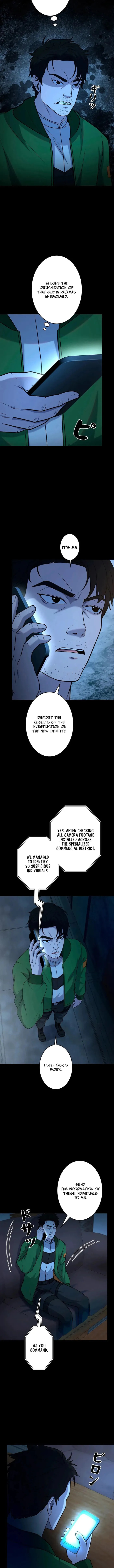 Read Evolution: Road to Space Monster chapter 73 image 3 on Lezhin