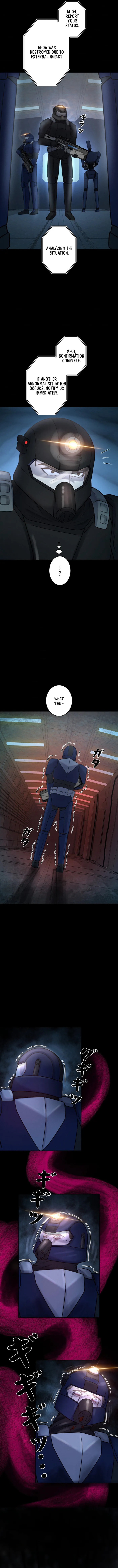 Read Evolution: Road to Space Monster chapter 74 image 13 on Lezhin