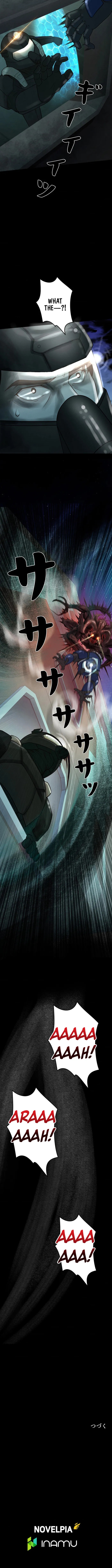Read Evolution: Road to Space Monster chapter 74 image 15 on Lezhin