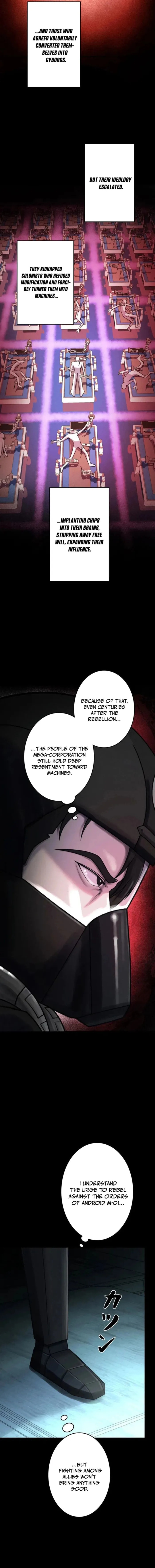 Read Evolution: Road to Space Monster chapter 76 image 6 on Lezhin