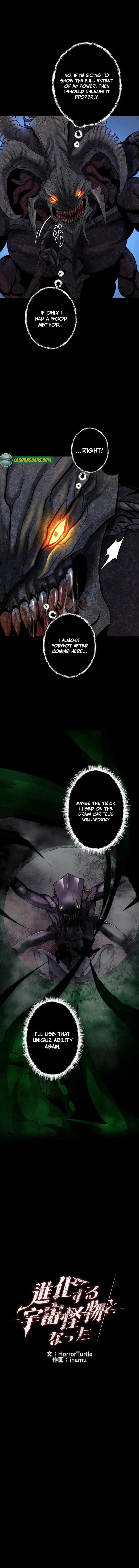 Read Evolution: Road to Space Monster chapter 78 image 1 on Lezhin