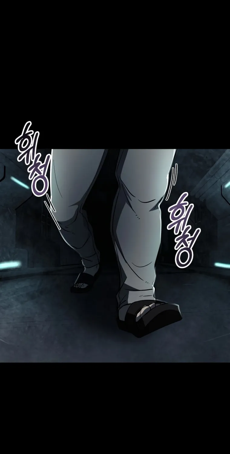 Read Evolution: Road to Space Monster chapter 8 image 102 on Lezhin