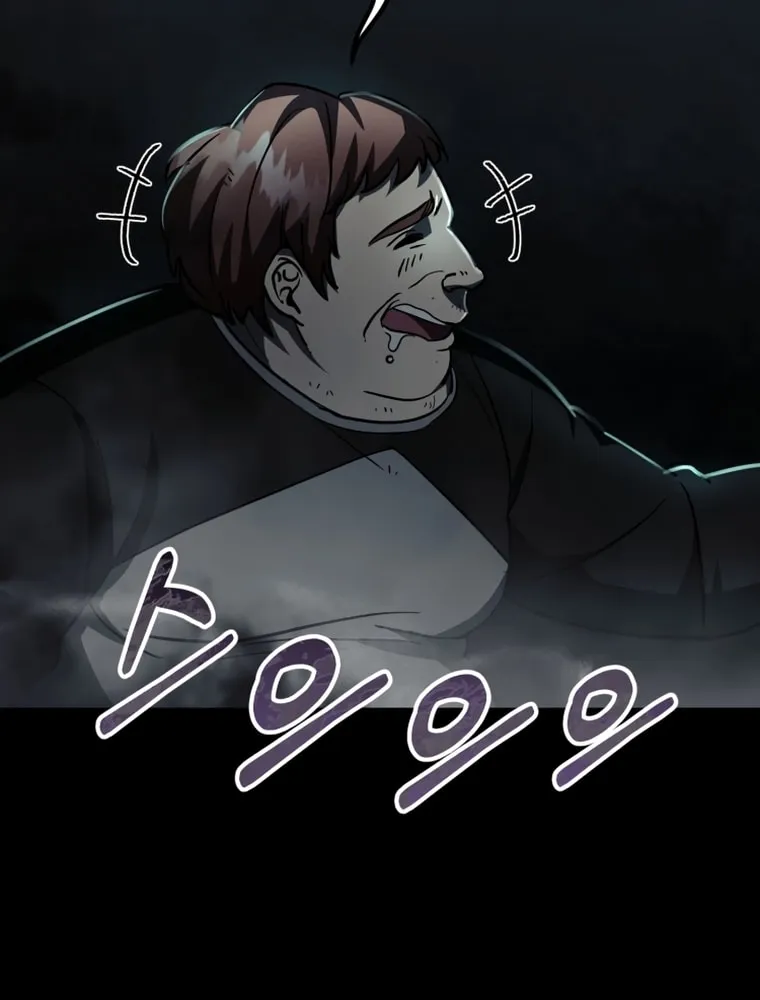 Read Evolution: Road to Space Monster chapter 8 image 106 on Lezhin