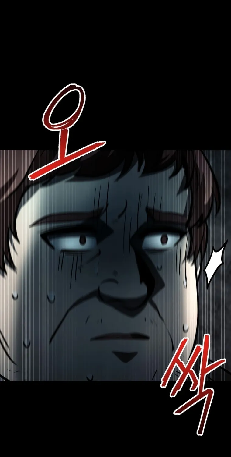 Read Evolution: Road to Space Monster chapter 8 image 107 on Lezhin