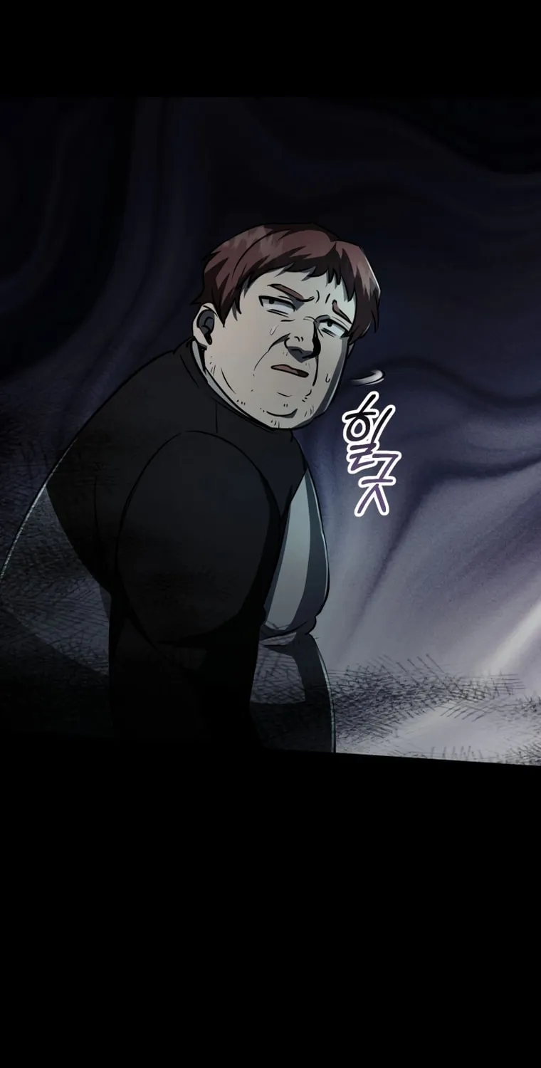 Read Evolution: Road to Space Monster chapter 8 image 115 on Lezhin