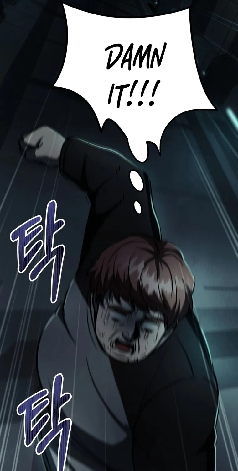 Read Evolution: Road to Space Monster chapter 8 image 120 on Lezhin