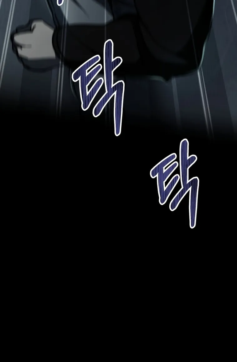 Read Evolution: Road to Space Monster chapter 8 image 121 on Lezhin