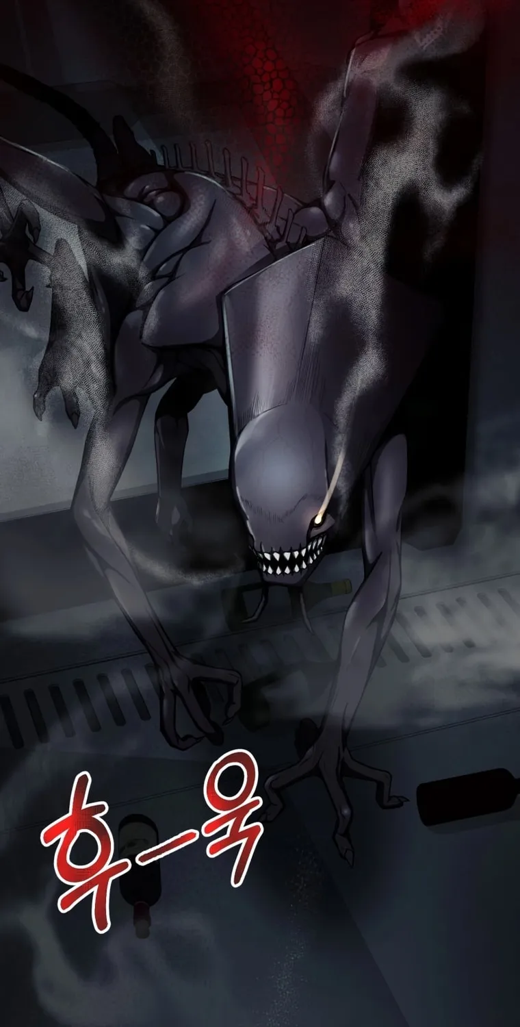 Read Evolution: Road to Space Monster chapter 8 image 135 on Lezhin