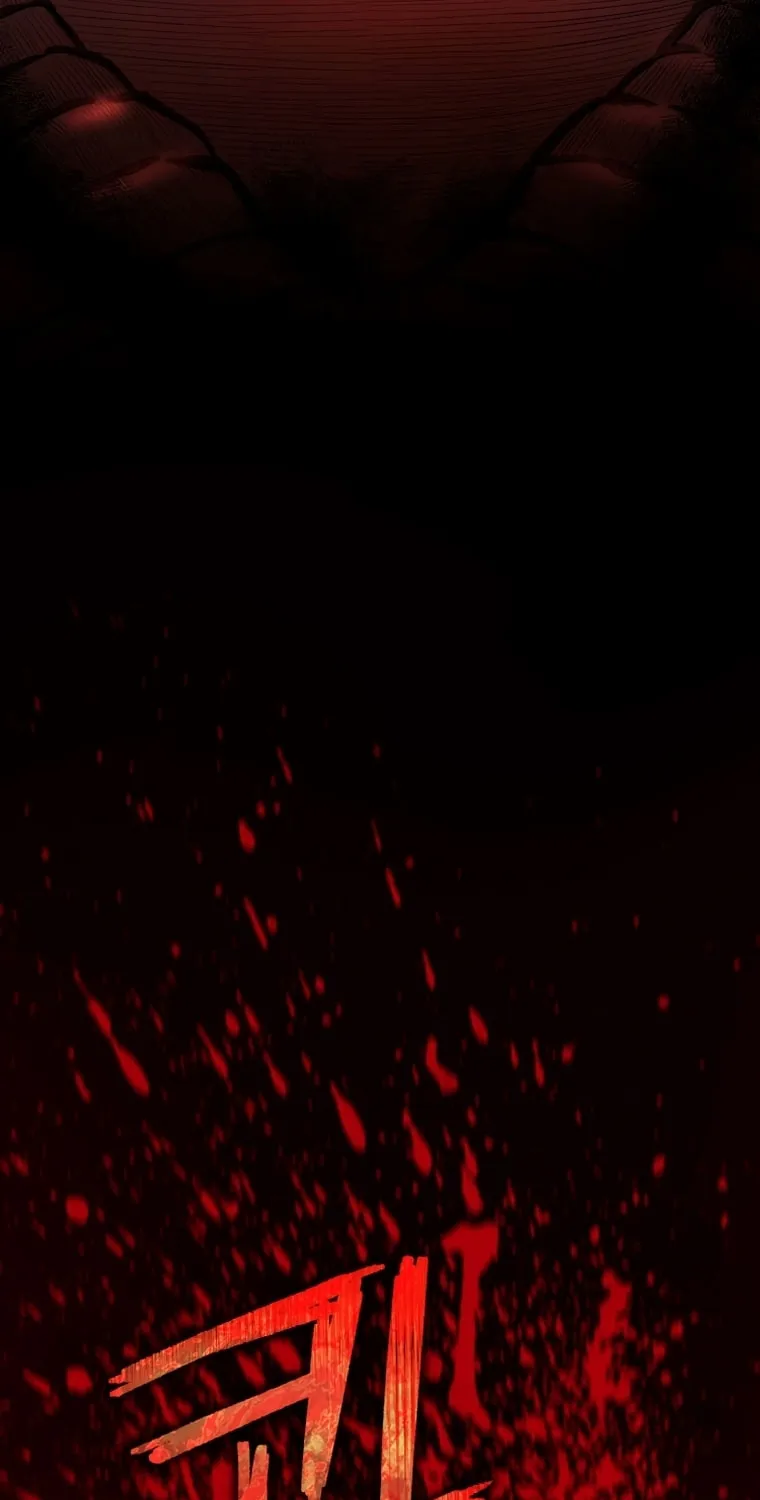 Read Evolution: Road to Space Monster chapter 8 image 143 on Lezhin