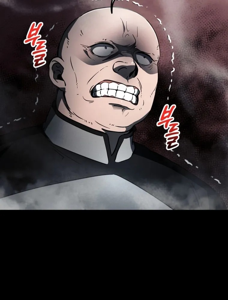 Read Evolution: Road to Space Monster chapter 8 image 2 on Lezhin