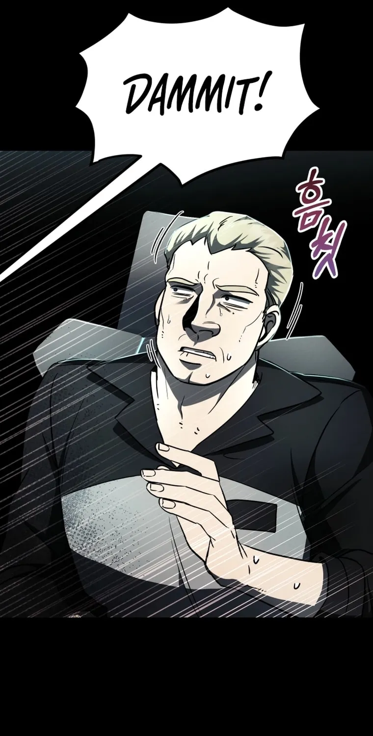 Read Evolution: Road to Space Monster chapter 8 image 39 on Lezhin