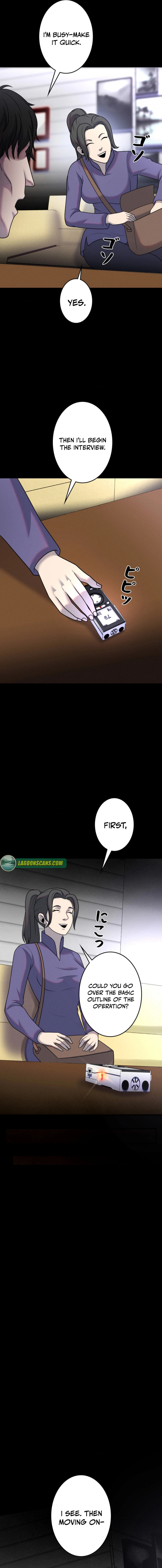 Read Evolution: Road to Space Monster chapter 80 image 16 on Lezhin