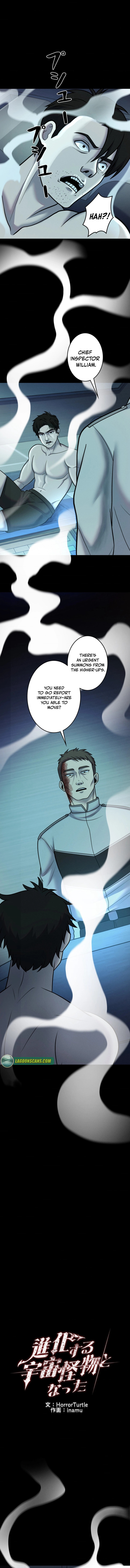 Read Evolution: Road to Space Monster chapter 80 image 3 on Lezhin