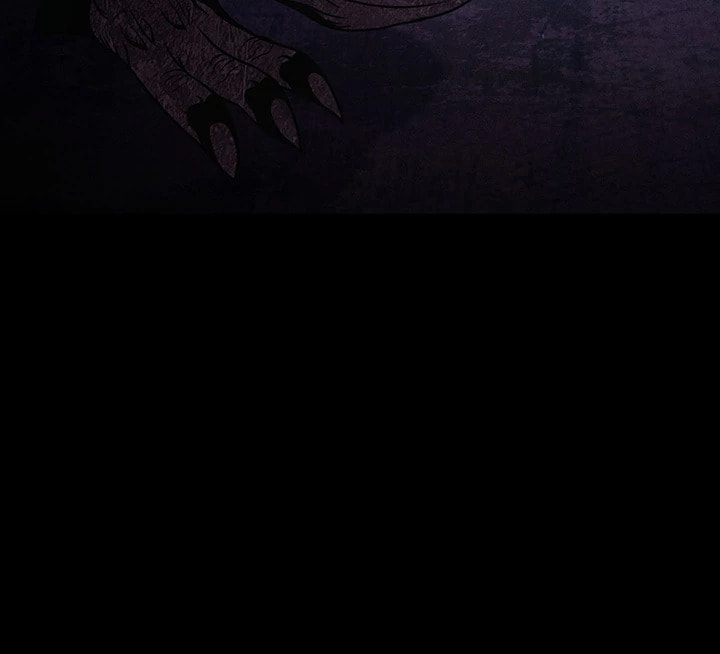 Read Evolution: Road to Space Monster chapter 83 image 16 on Lezhin
