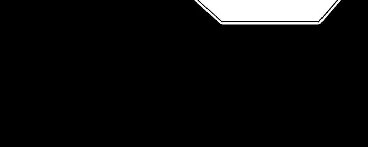 Read Evolution: Road to Space Monster chapter 91 image 4 on Lezhin