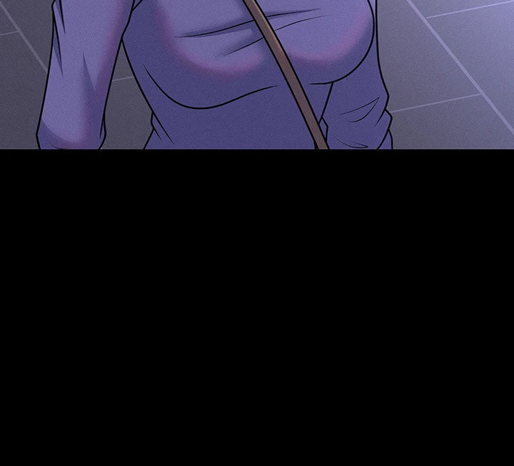 Read Evolution: Road to Space Monster chapter 97 image 8 on Lezhin