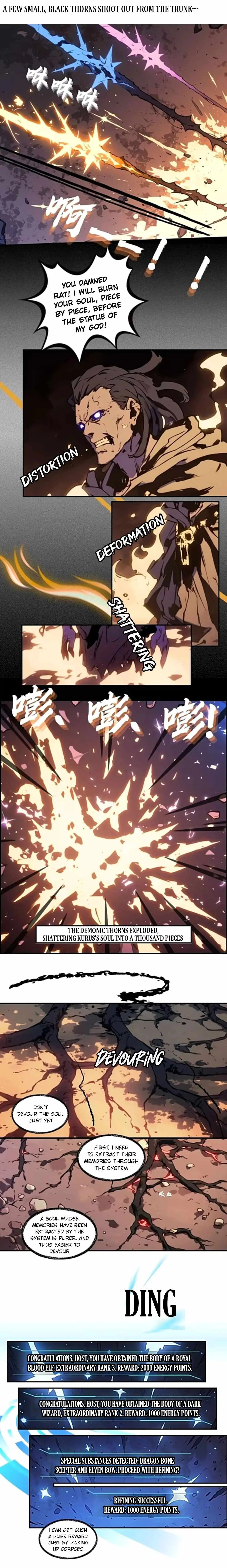 Evolution Starting from a Lake Chapter 5 page 4 - 