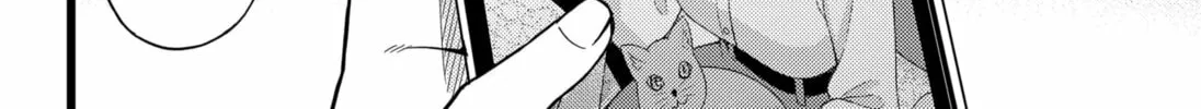 Read Ex Delete chapter 0 image 11 on Lezhin