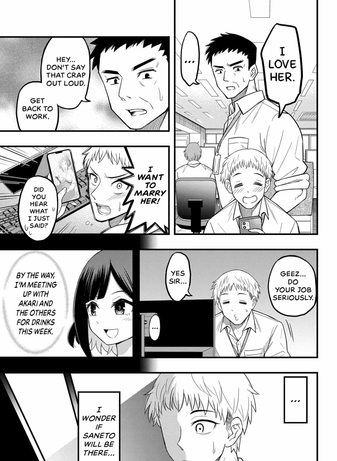 Read Ex Delete chapter 0 image 12 on Lezhin