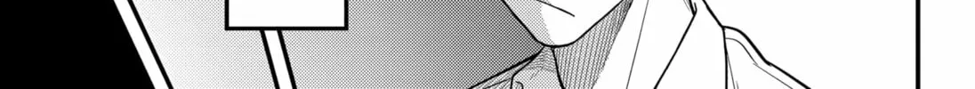 Read Ex Delete chapter 0 image 13 on Lezhin
