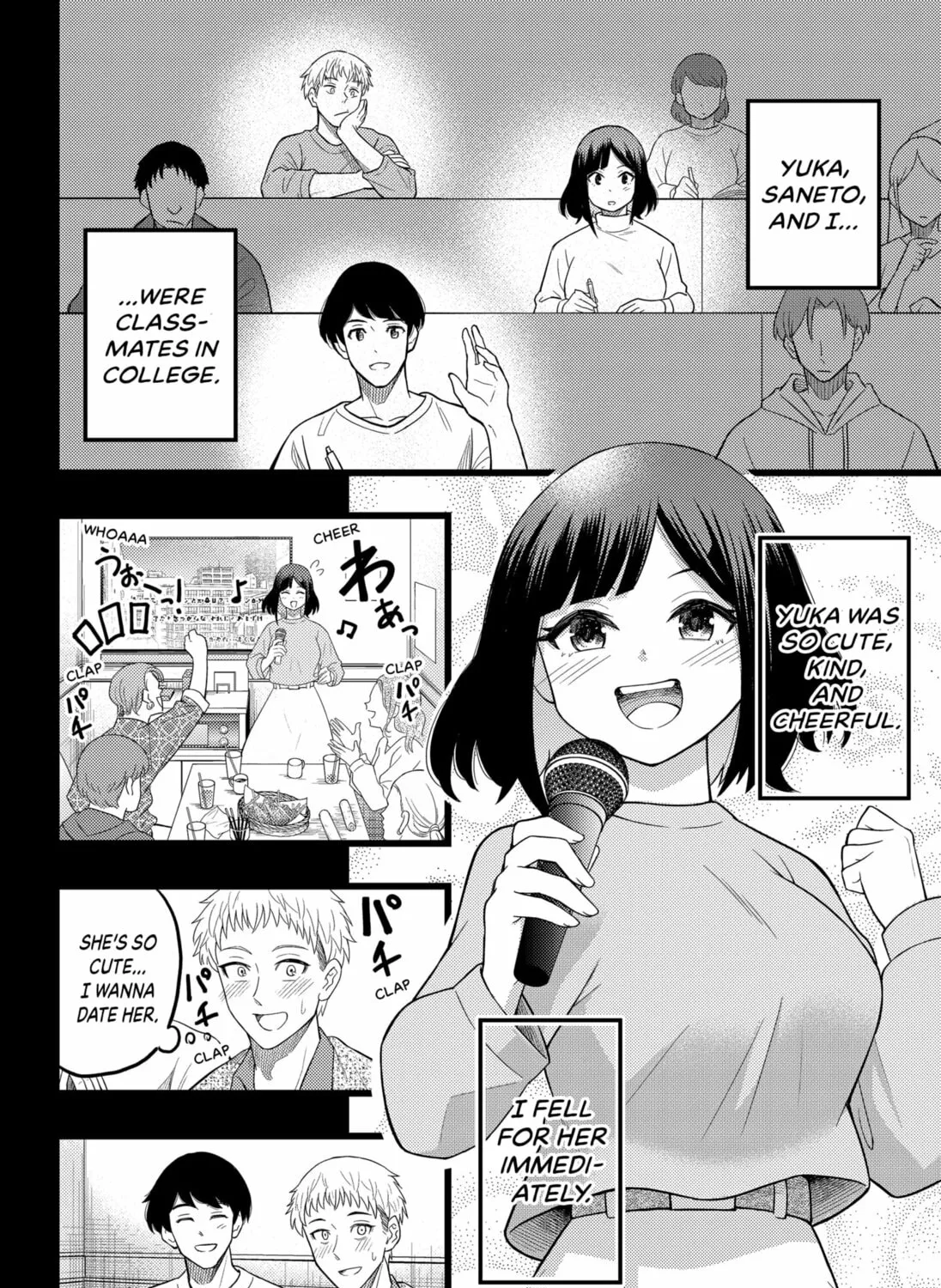 Read Ex Delete chapter 0 image 14 on Lezhin