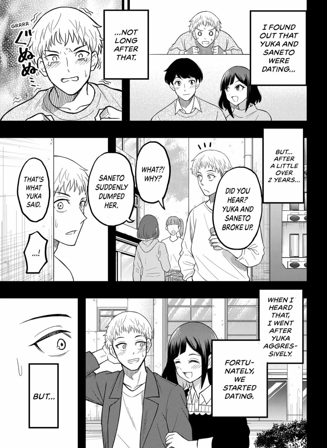 Read Ex Delete chapter 0 image 16 on Lezhin