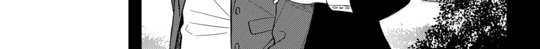Read Ex Delete chapter 0 image 17 on Lezhin