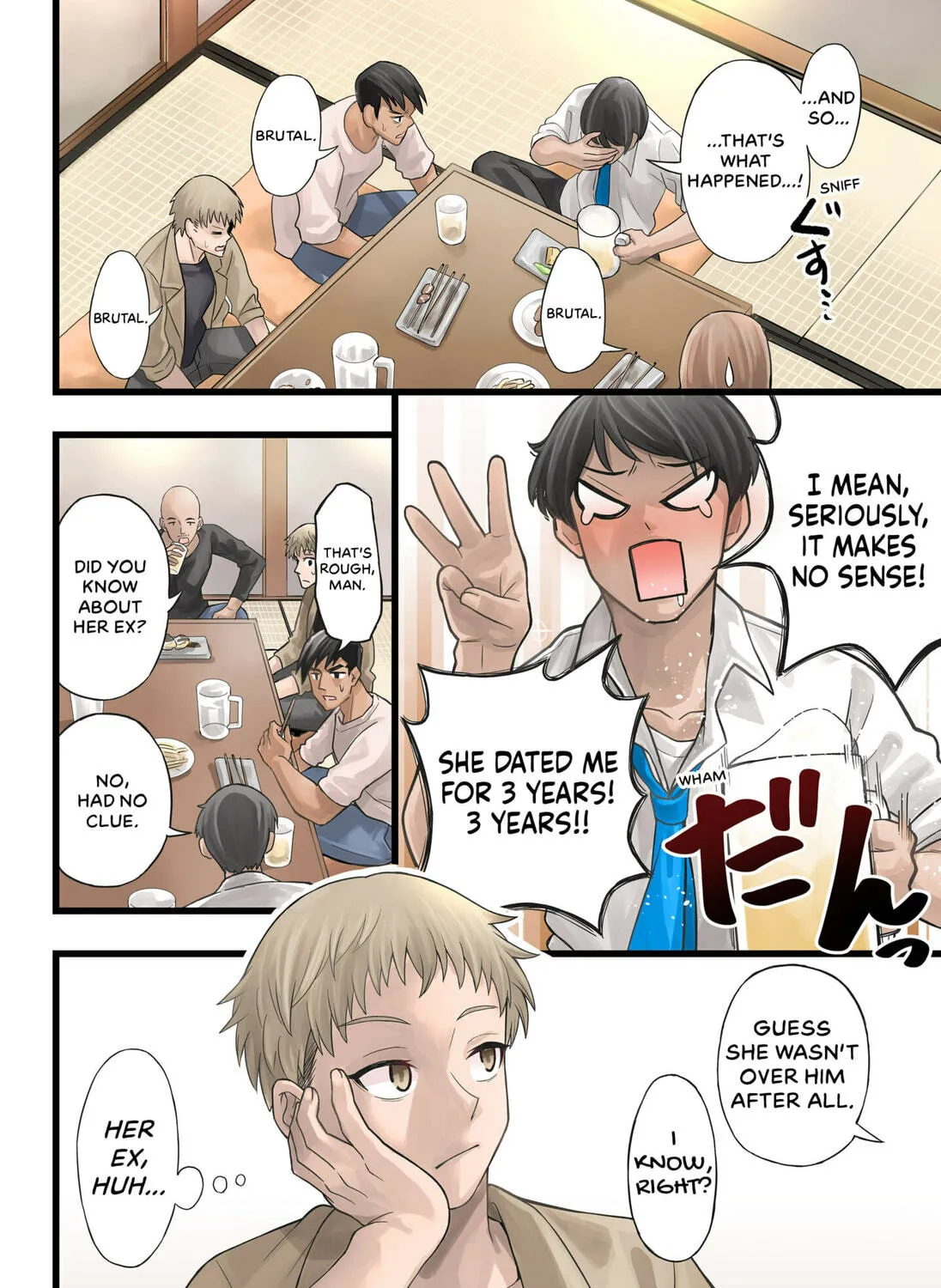 Read Ex Delete chapter 0 image 2 on Lezhin