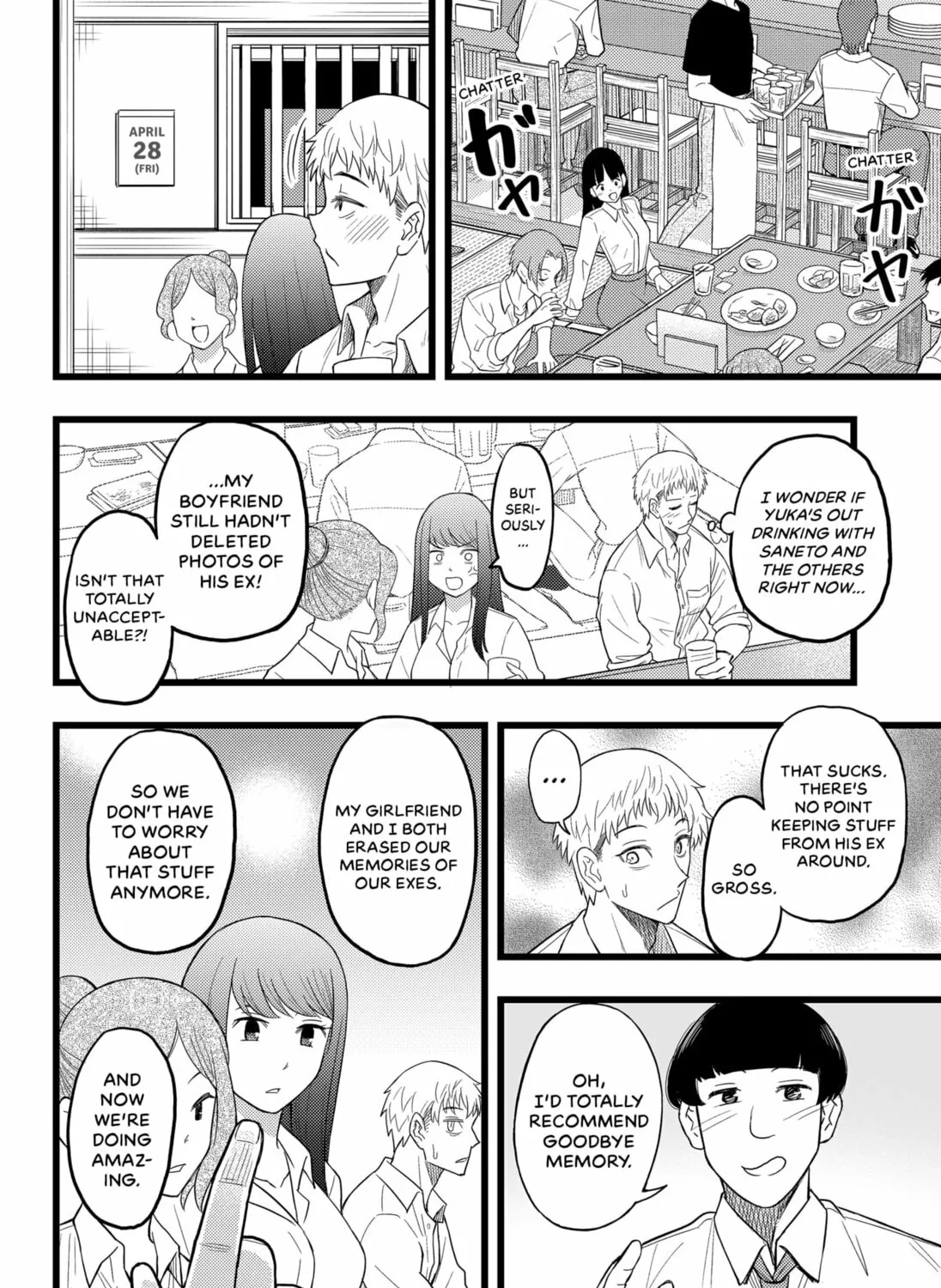 Read Ex Delete chapter 0 image 22 on Lezhin