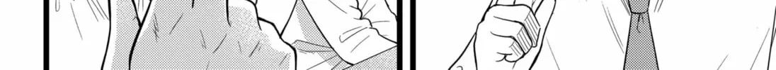 Read Ex Delete chapter 0 image 23 on Lezhin