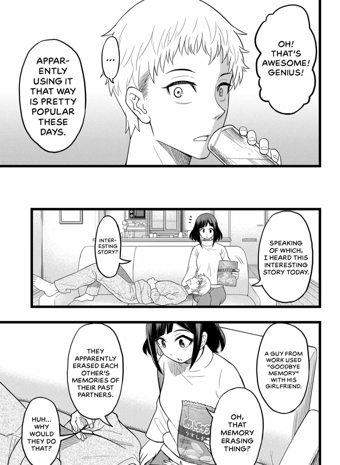 Read Ex Delete chapter 0 image 24 on Lezhin