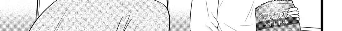 Read Ex Delete chapter 0 image 29 on Lezhin