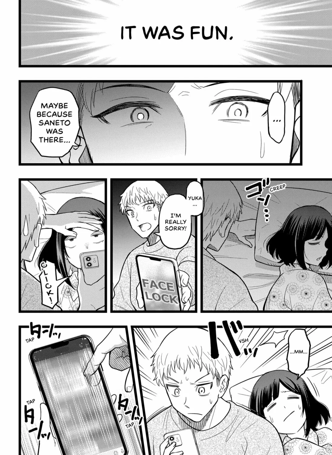 Read Ex Delete chapter 0 image 34 on Lezhin