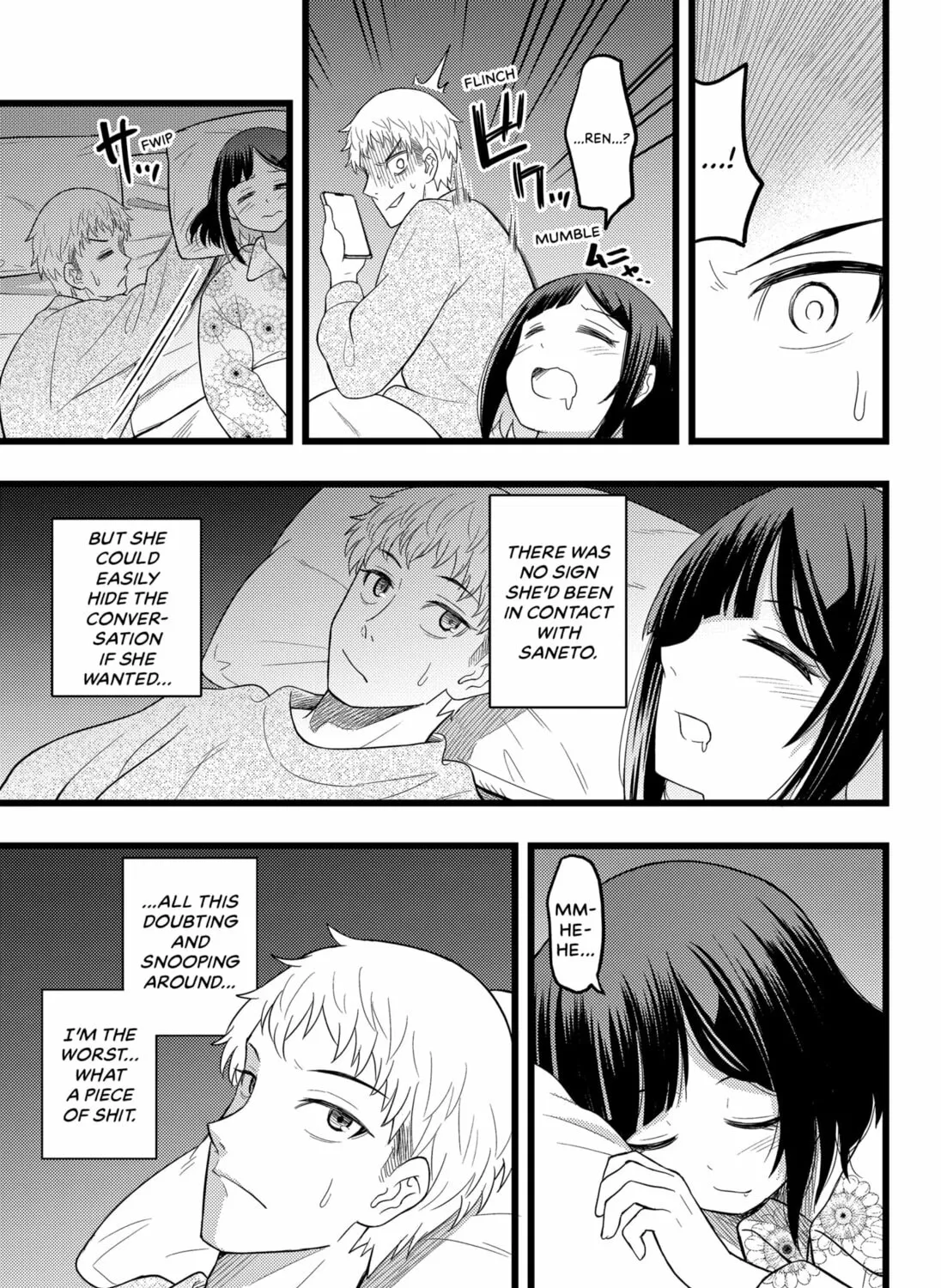 Read Ex Delete chapter 0 image 36 on Lezhin