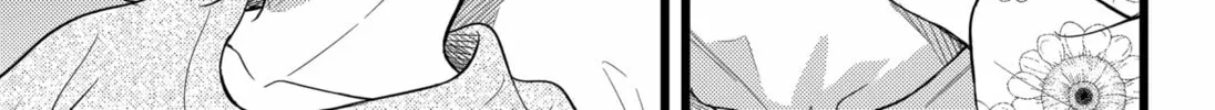 Read Ex Delete chapter 0 image 37 on Lezhin