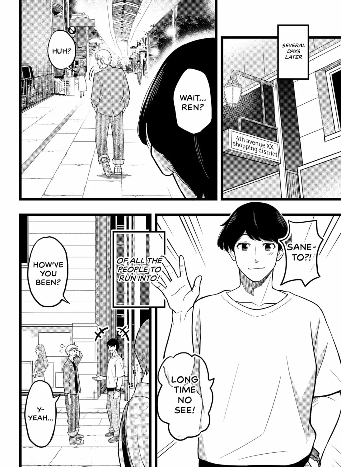 Read Ex Delete chapter 0 image 38 on Lezhin