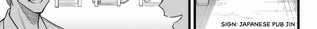 Read Ex Delete chapter 0 image 41 on Lezhin