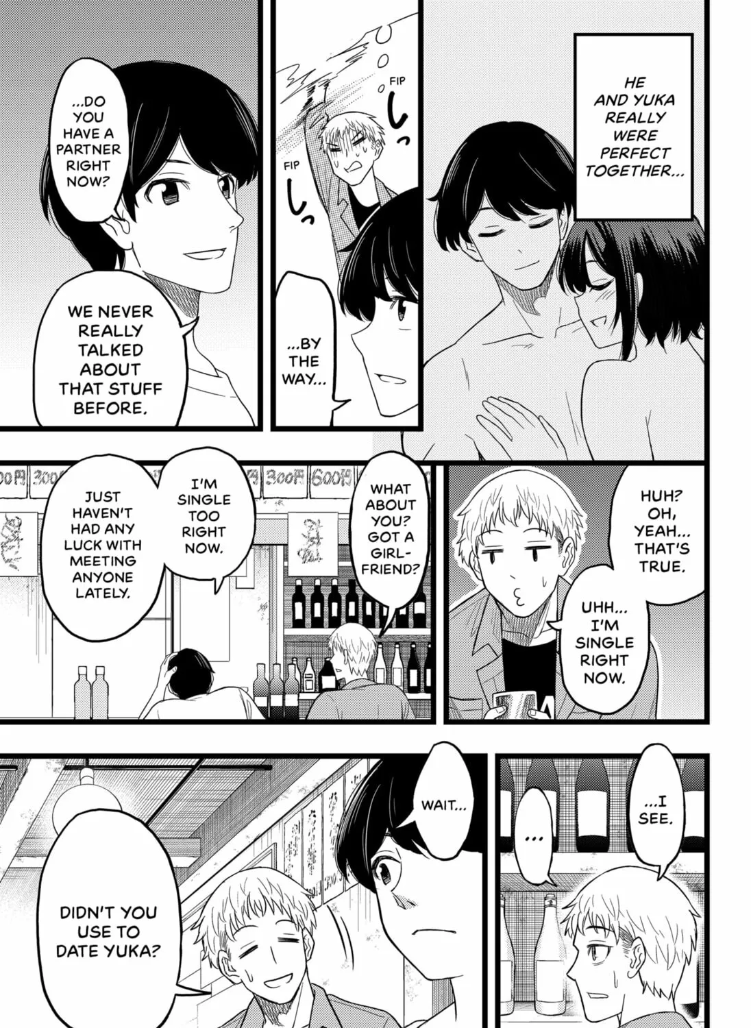 Read Ex Delete chapter 0 image 44 on Lezhin