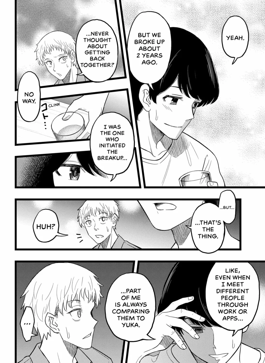 Read Ex Delete chapter 0 image 46 on Lezhin