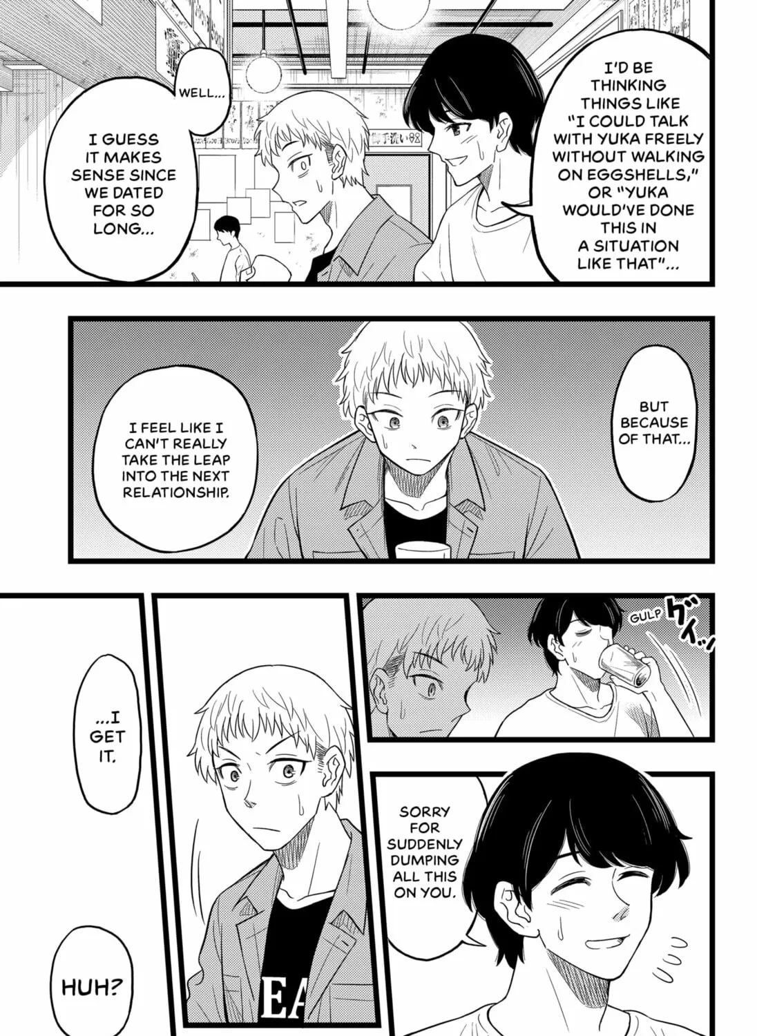 Read Ex Delete chapter 0 image 48 on Lezhin