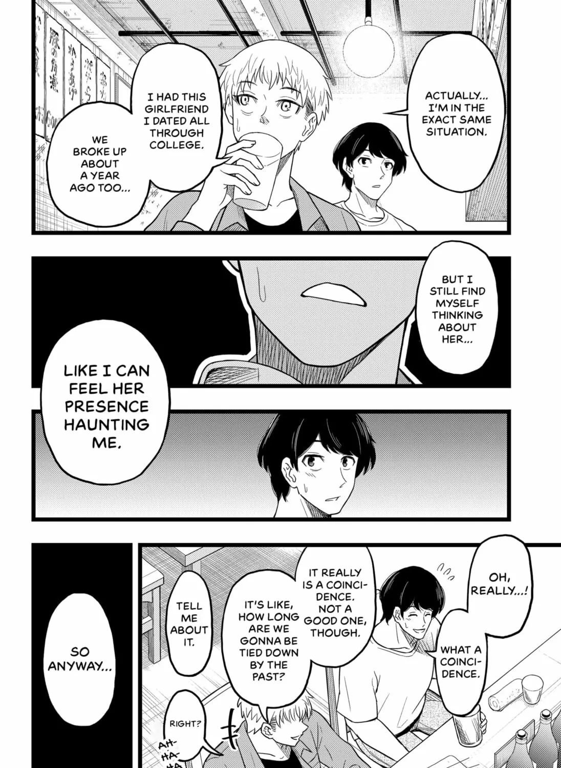 Read Ex Delete chapter 0 image 50 on Lezhin