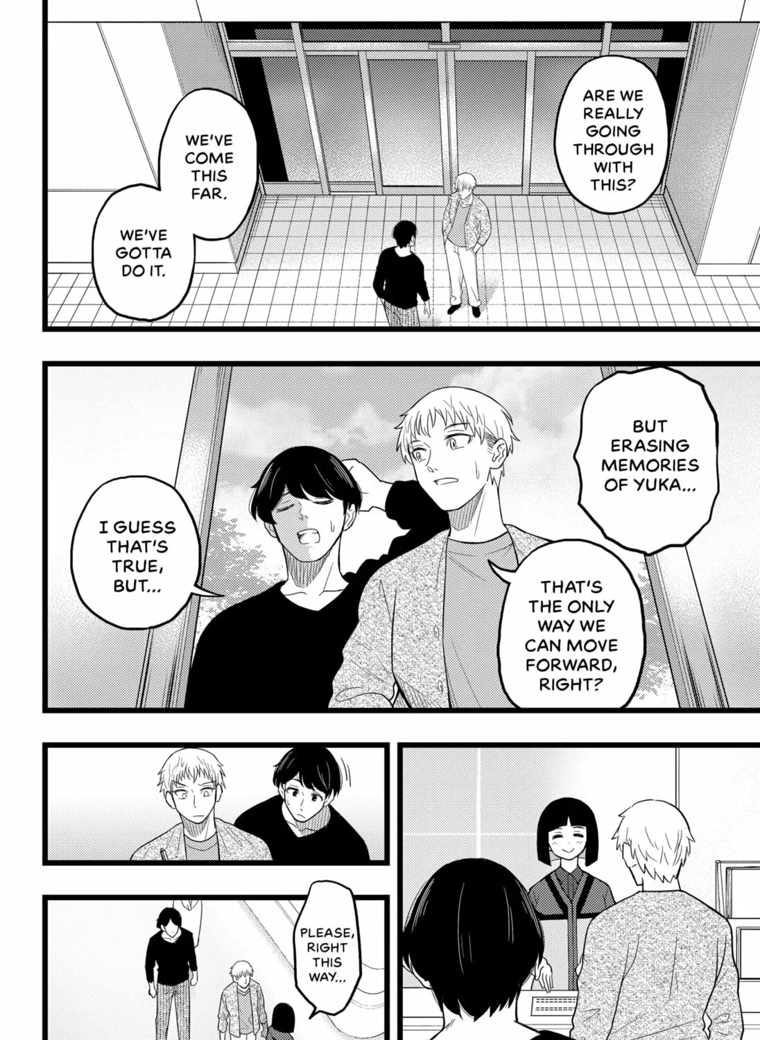 Read Ex Delete chapter 0 image 54 on Lezhin