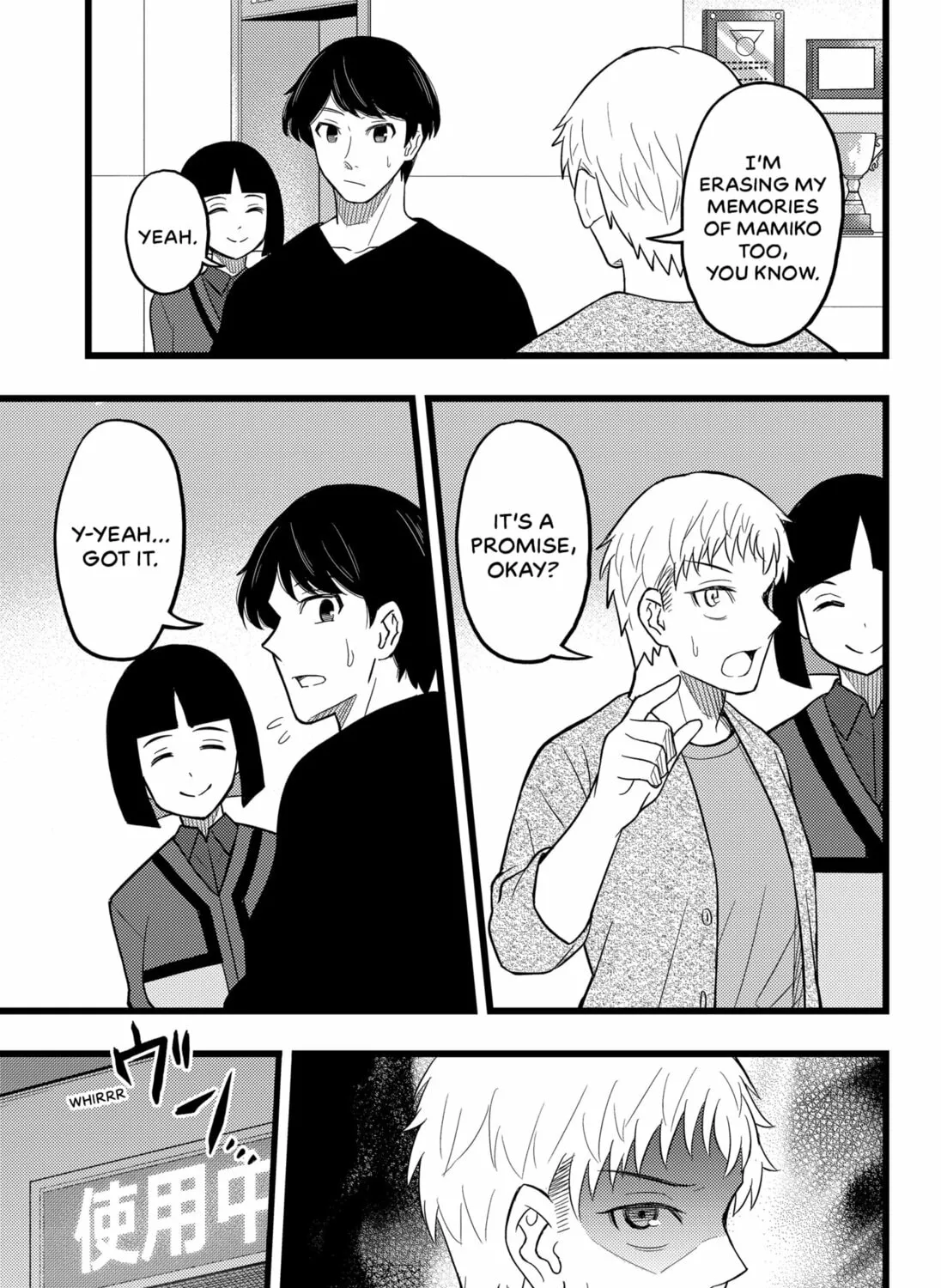 Read Ex Delete chapter 0 image 56 on Lezhin