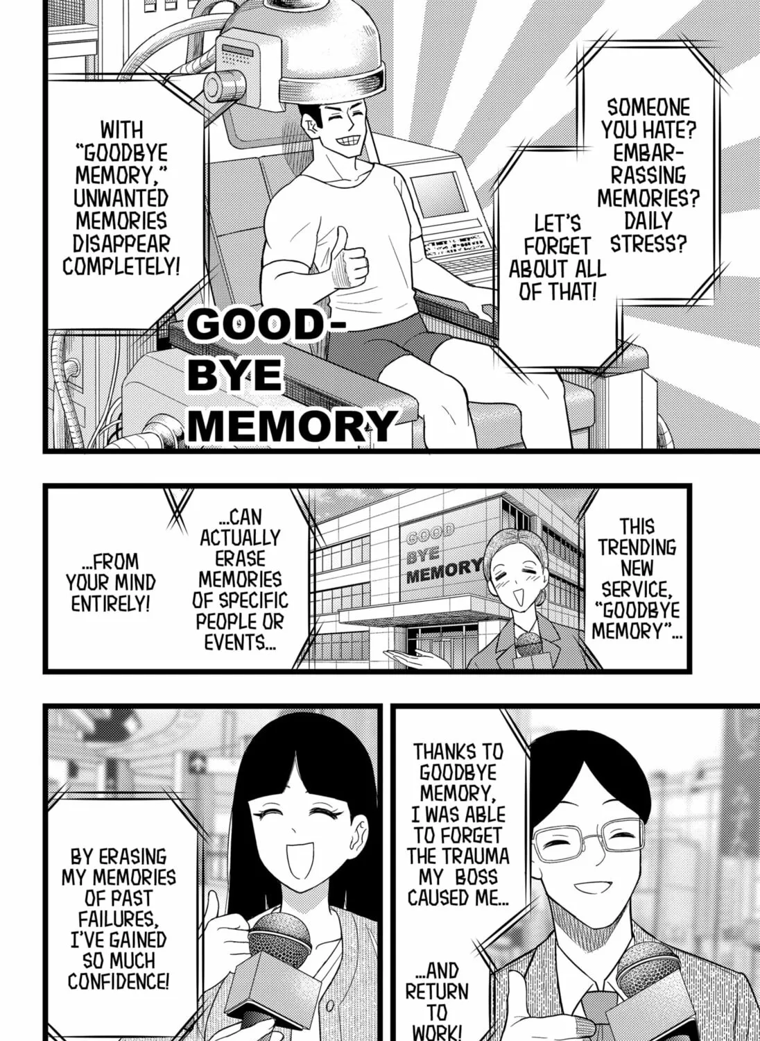 Read Ex Delete chapter 0 image 6 on Lezhin