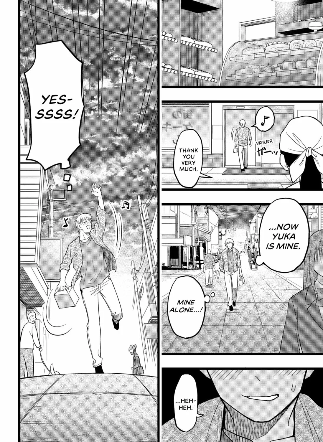 Read Ex Delete chapter 0 image 62 on Lezhin